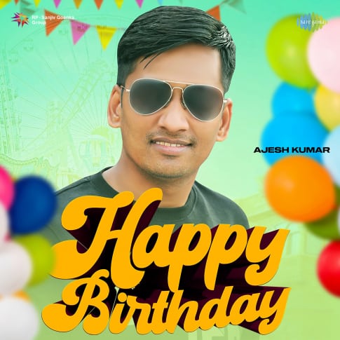 Album Blurred Banner Image