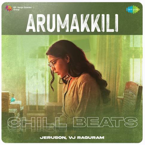 Album Blurred Banner Image