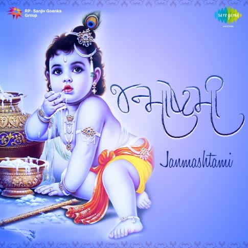 Album Blurred Banner Image