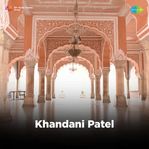 Album Blurred Banner Image