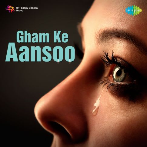 Album Blurred Banner Image