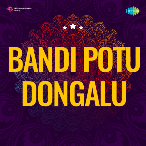 Album Blurred Banner Image