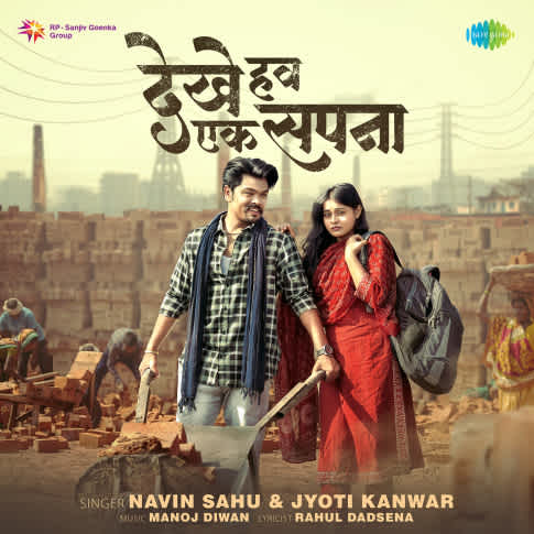 Album Blurred Banner Image