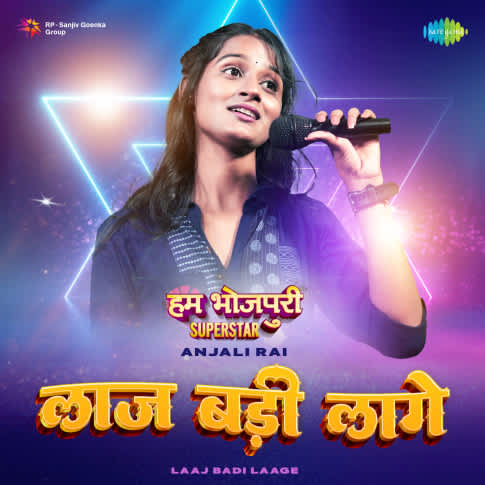 Album Blurred Banner Image