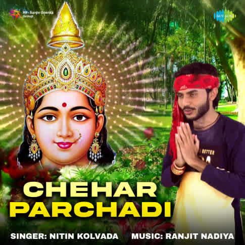 Album Blurred Banner Image