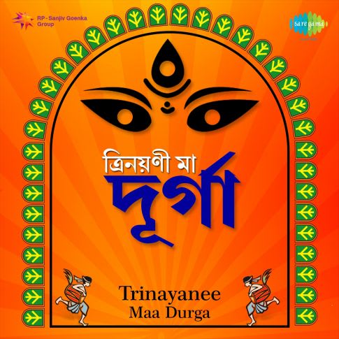 Album Blurred Banner Image