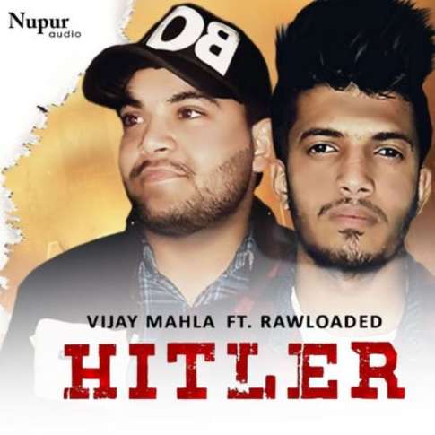 Album Blurred Banner Image