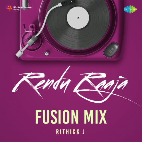 Album Blurred Banner Image