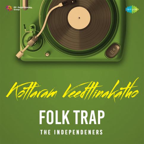 Album Blurred Banner Image