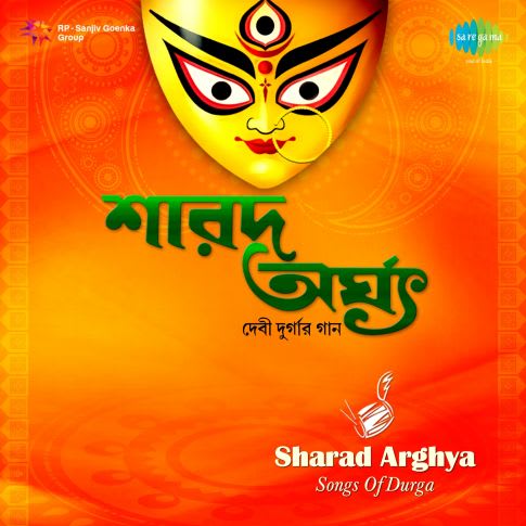 Album Blurred Banner Image