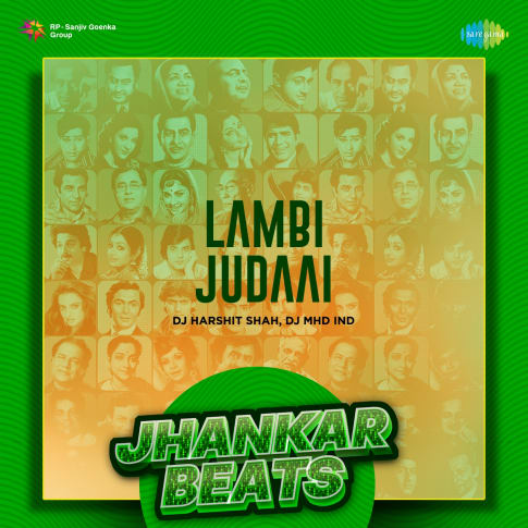 Album Blurred Banner Image