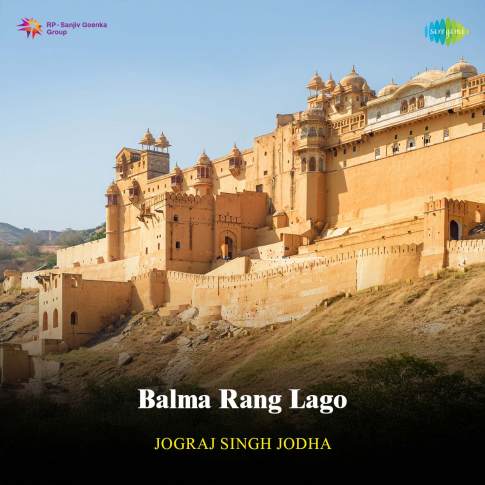 Album Blurred Banner Image