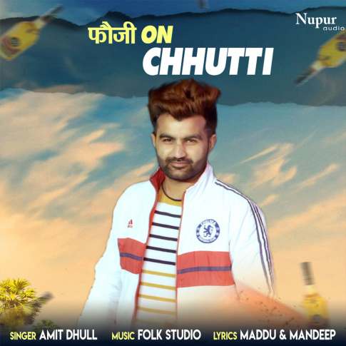 Album Blurred Banner Image