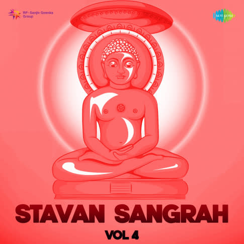 Album Blurred Banner Image