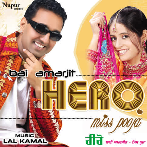 Album Blurred Banner Image