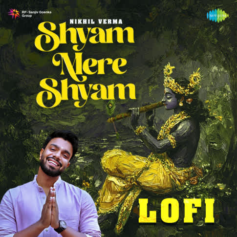 Album Blurred Banner Image