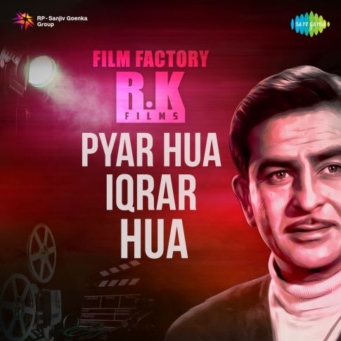 Album Blurred Banner Image