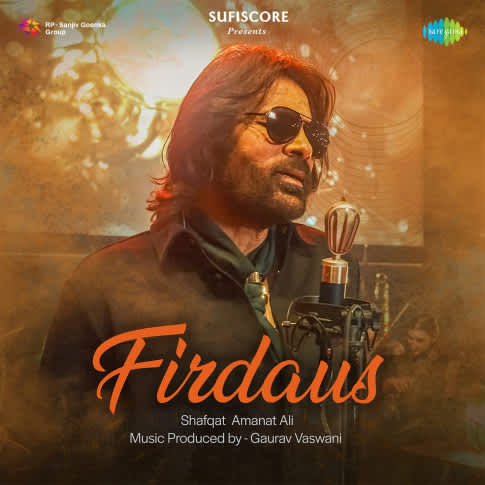 Album Blurred Banner Image