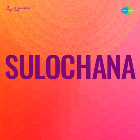 Album Blurred Banner Image