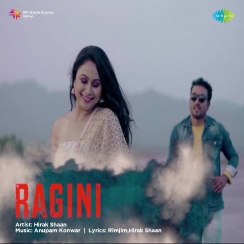 Album Blurred Banner Image