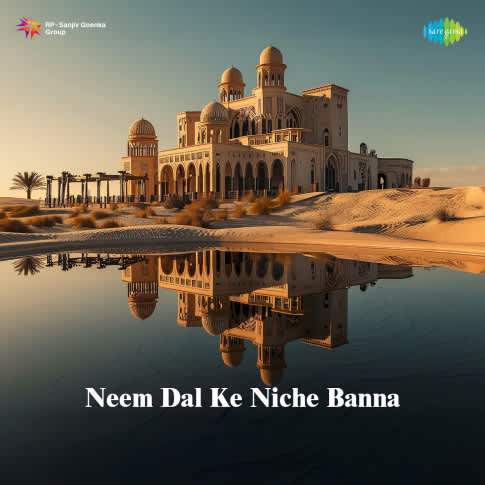 Album Blurred Banner Image