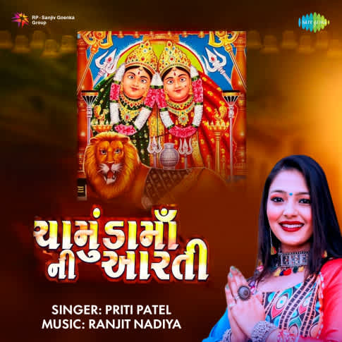 Album Blurred Banner Image