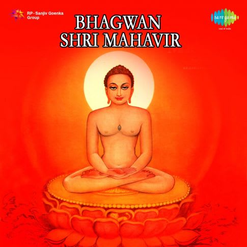 Album Blurred Banner Image