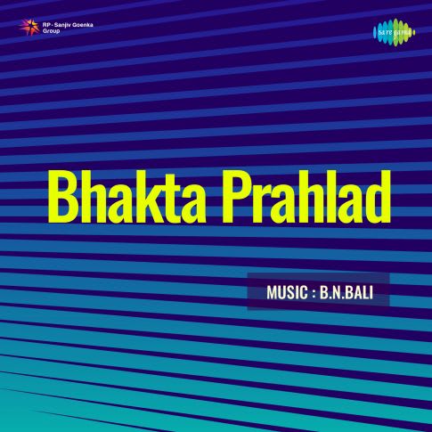 Album Blurred Banner Image