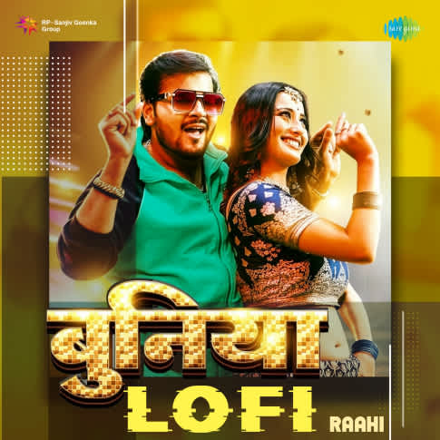 Album Blurred Banner Image