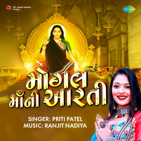 Album Blurred Banner Image