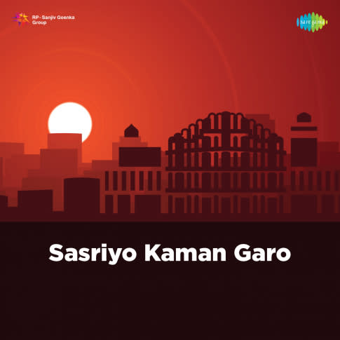 Album Blurred Banner Image