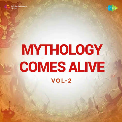 Album Blurred Banner Image