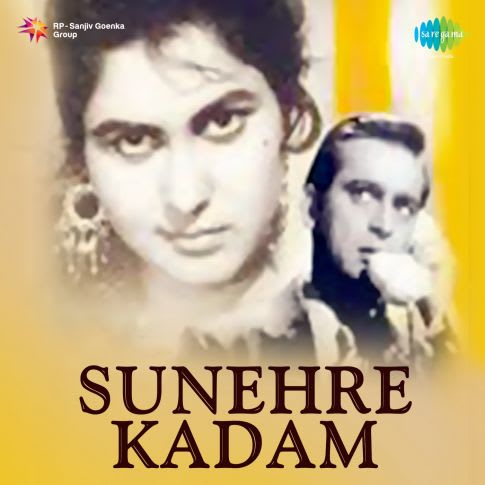 Album Blurred Banner Image