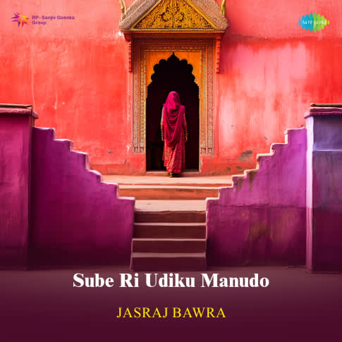 Album Blurred Banner Image