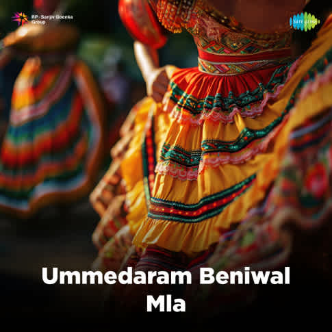 Album Blurred Banner Image