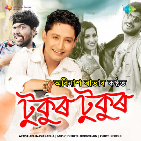 Album Blurred Banner Image