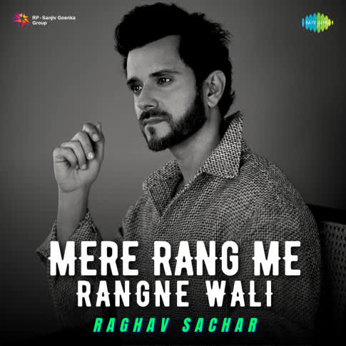 Album Blurred Banner Image