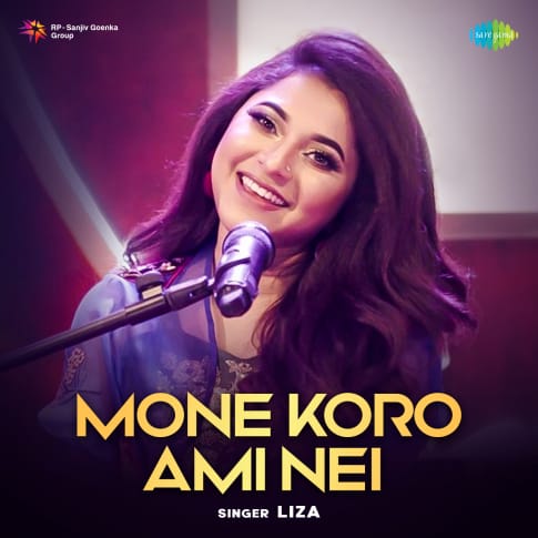 Album Blurred Banner Image