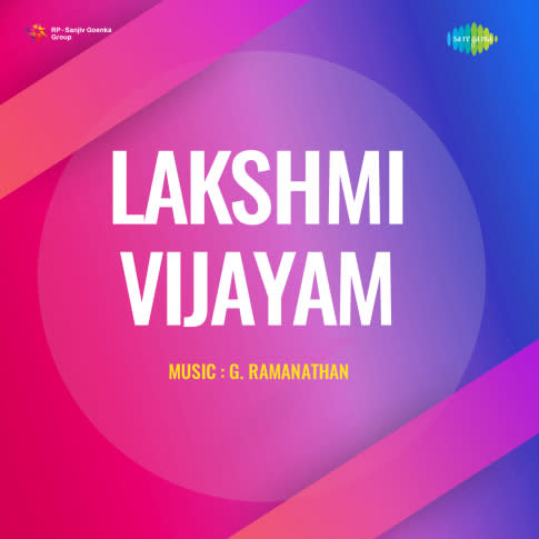 Album Blurred Banner Image