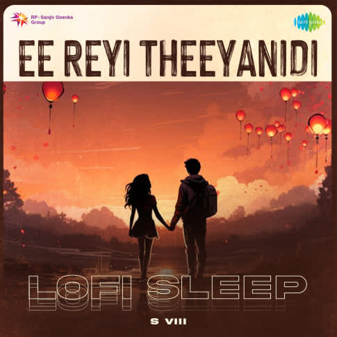 Album Blurred Banner Image