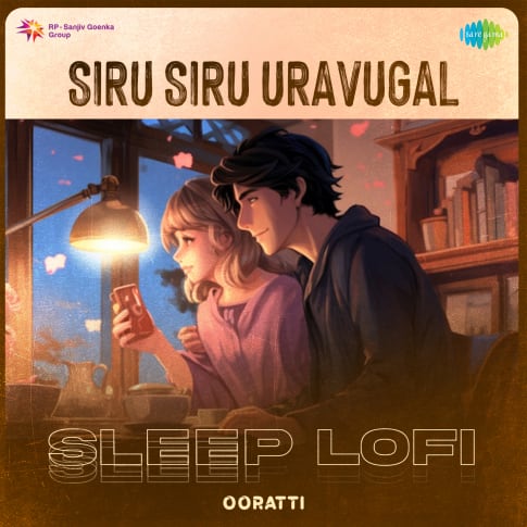 Album Blurred Banner Image