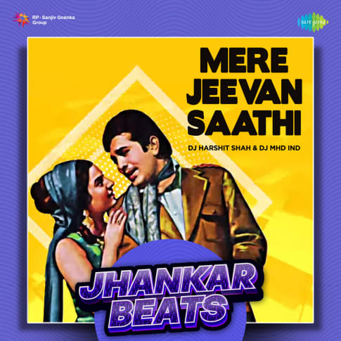 Album Blurred Banner Image