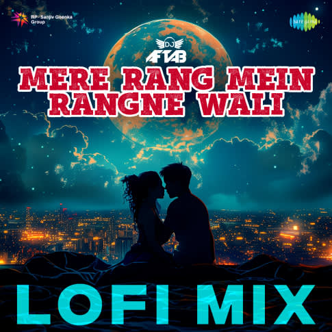 Album Blurred Banner Image