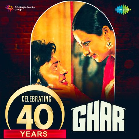 Album Blurred Banner Image