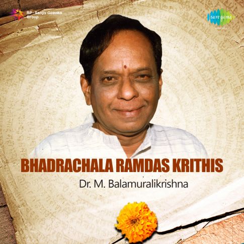 Album Blurred Banner Image