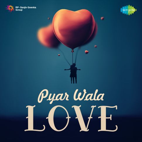 Album Blurred Banner Image