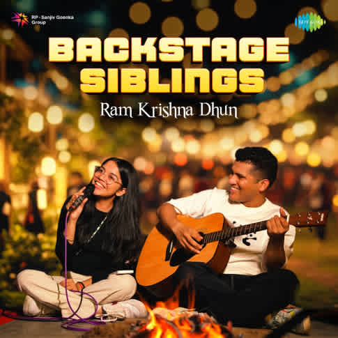 Album Blurred Banner Image