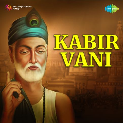 Album Blurred Banner Image