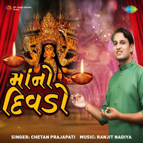 Album Blurred Banner Image