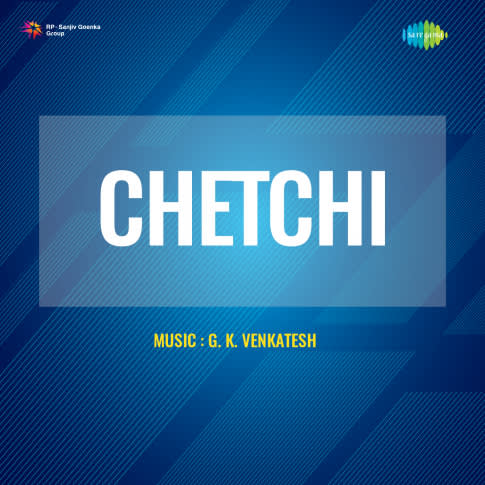 Album Blurred Banner Image